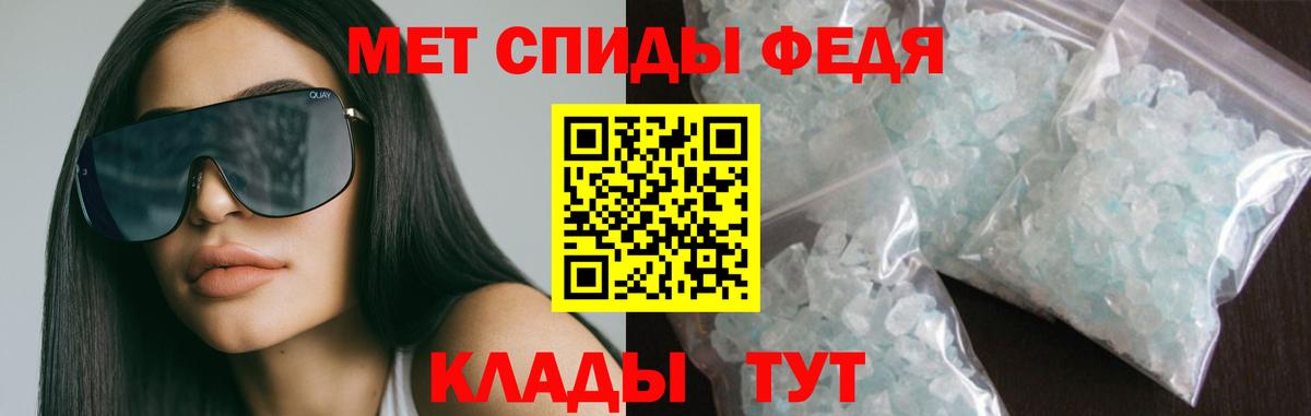 Моздок  АМФ  Вход с VPN  АМФ 98% 