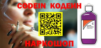 индика Бузулук