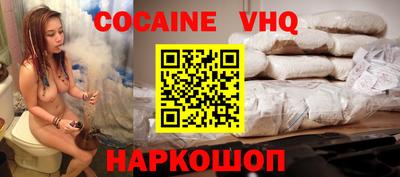 индика Бузулук