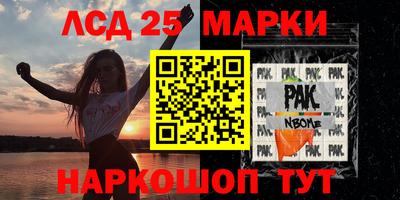 кокаин премиум Бугуруслан