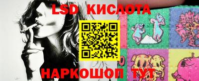 кокаин премиум Бугуруслан
