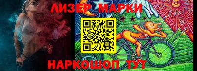 индика Бузулук