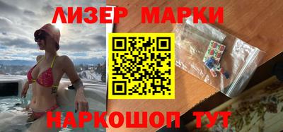 кокаин премиум Бугуруслан