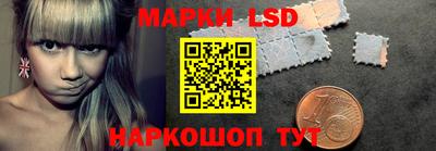 индика Бузулук