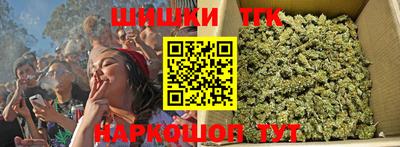 МДМА Будённовск