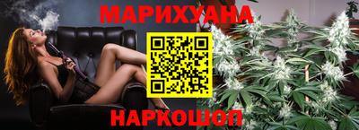 кокаин премиум Бугуруслан