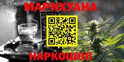 МДМА Будённовск