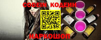 кокаин премиум Бугуруслан