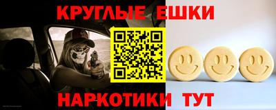 кокаин премиум Бугуруслан