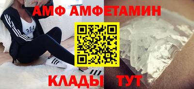 МДМА Будённовск