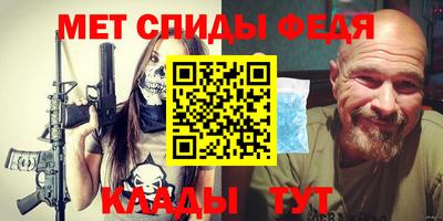 кокаин премиум Бугуруслан