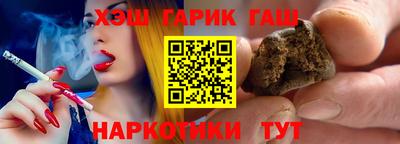 spice Усть-Джегута