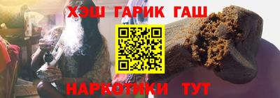 индика Бузулук