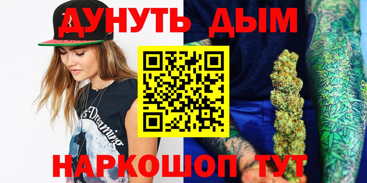 Конопля семена Моздок